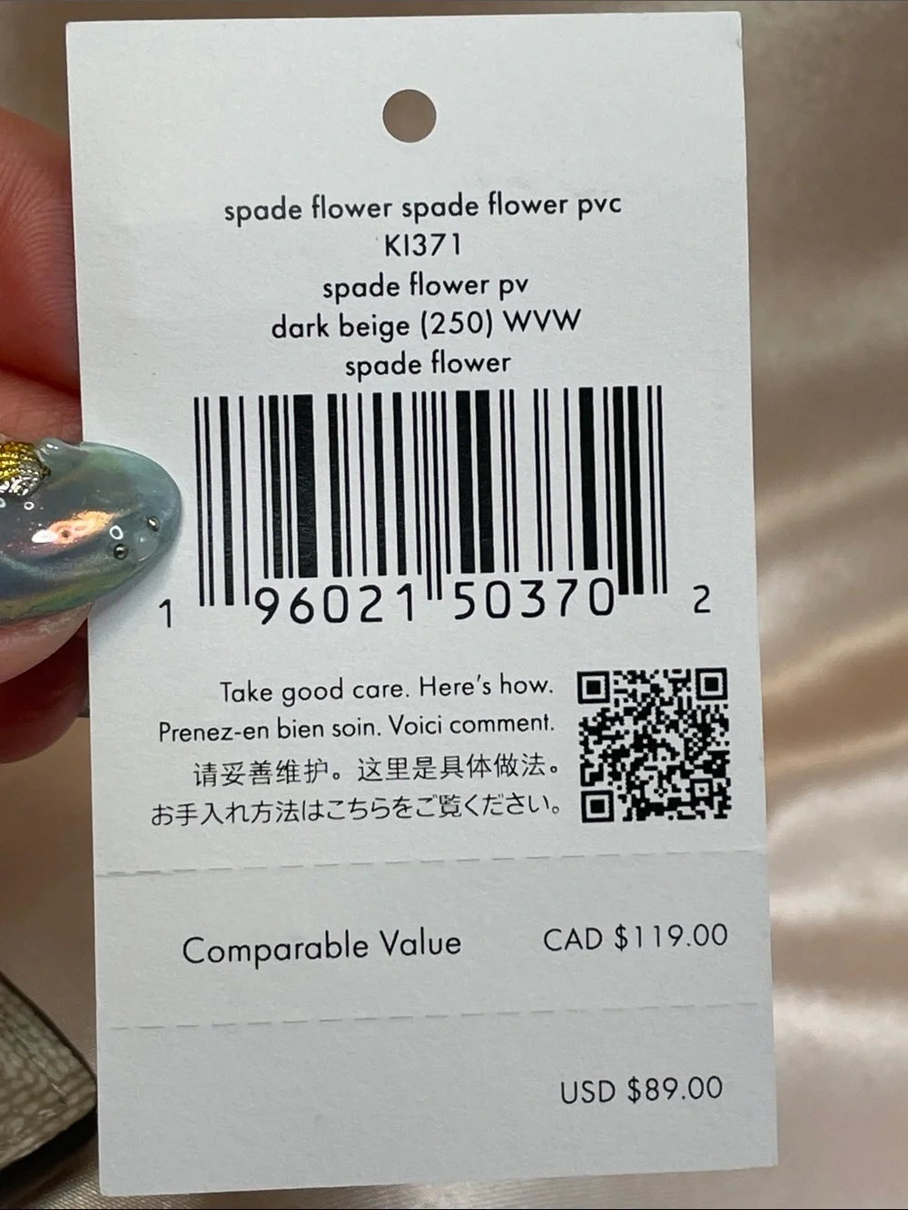Kate Spade - Spade Flower Small Slim Card Holder - NWT $89 MSRP